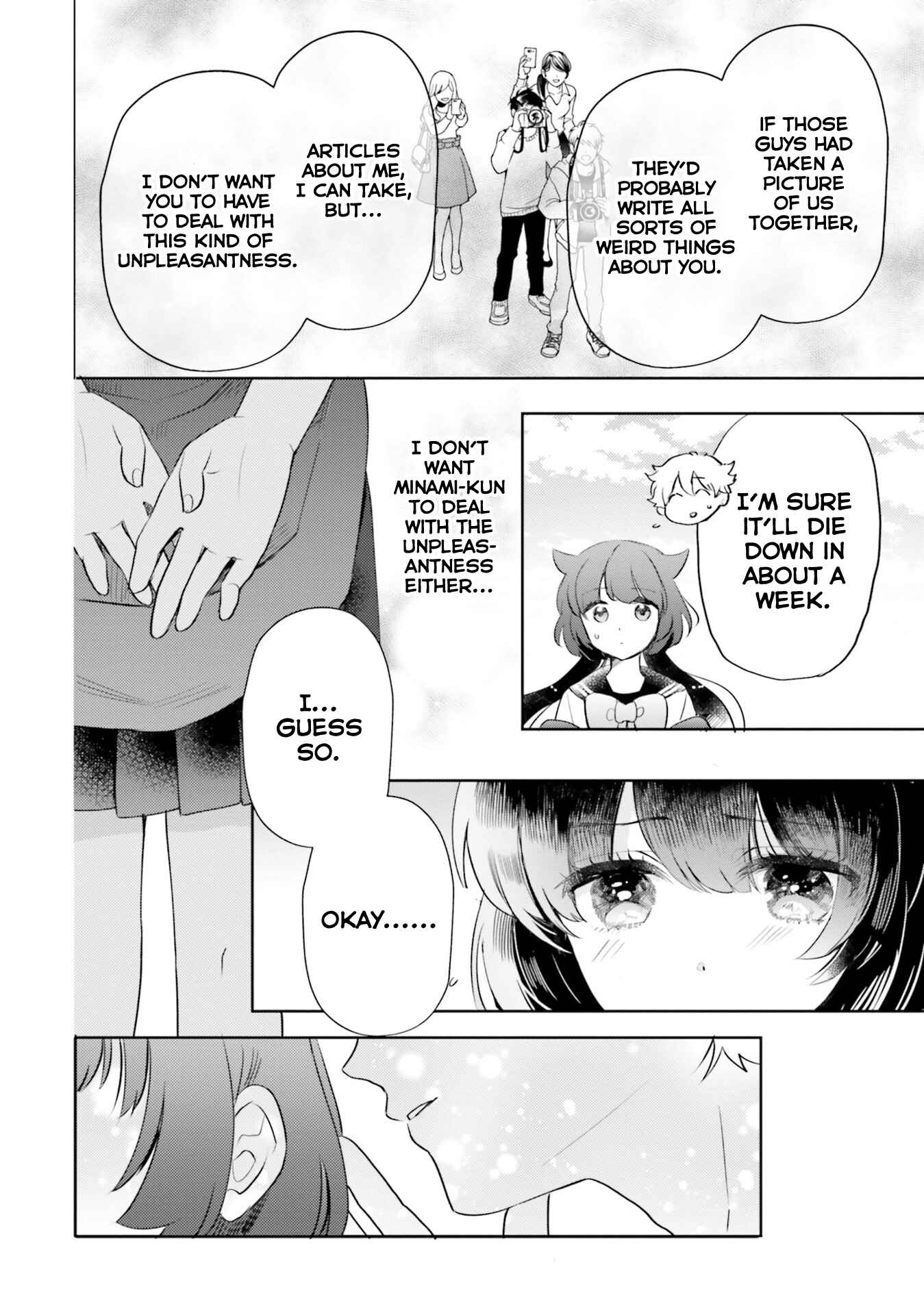 Otome Kaijuu Caramelize Chapter 17 page 13