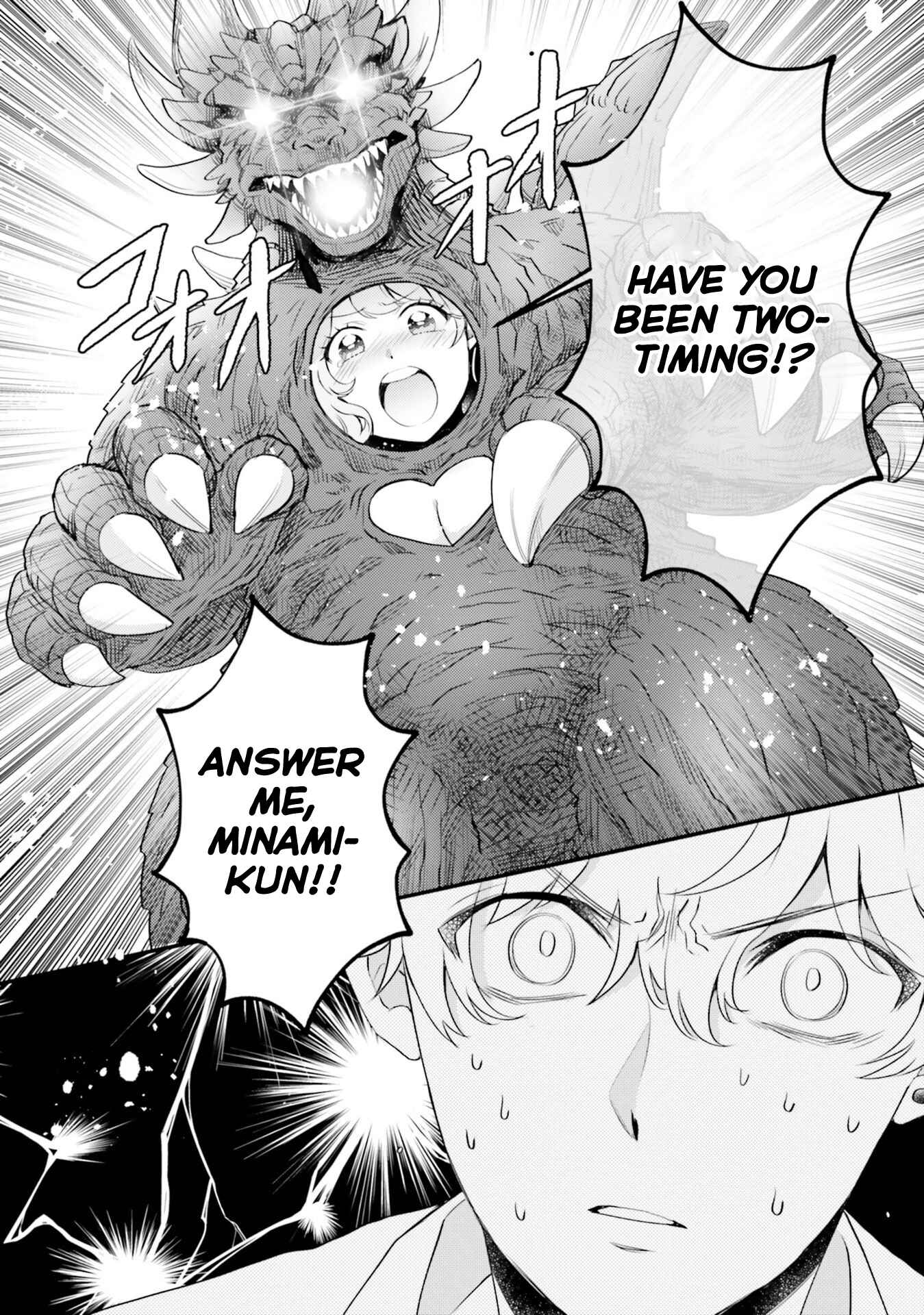 Otome Kaijuu Caramelize Chapter 17 page 19