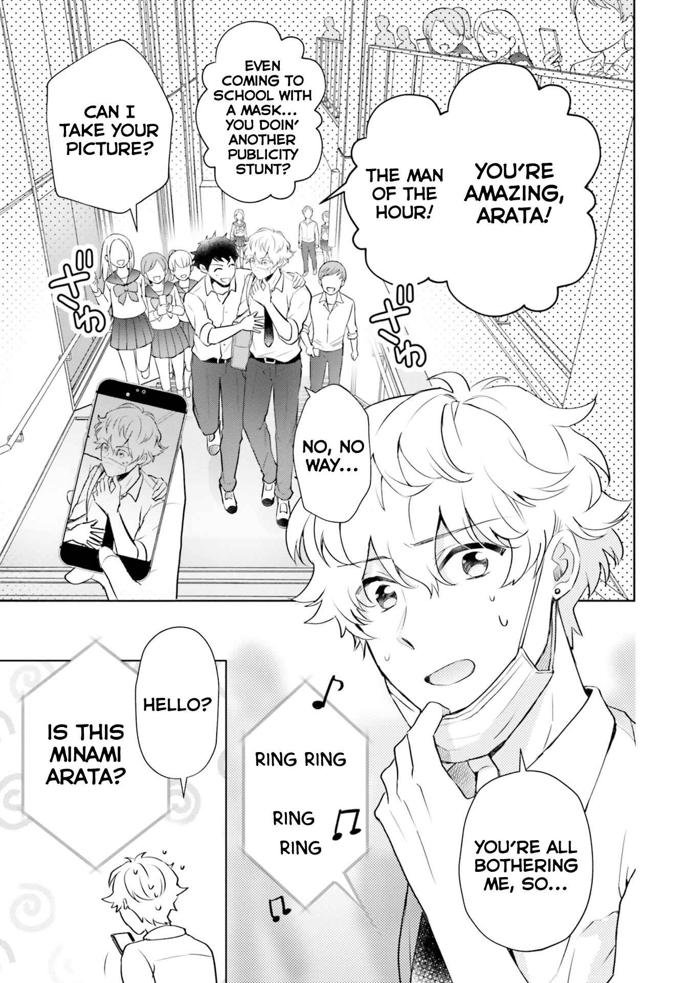 Otome Kaijuu Caramelize Chapter 17 page 4