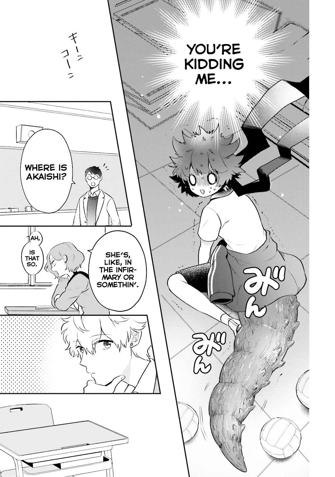 Otome Kaijuu Caramelize Chapter 4 page 10