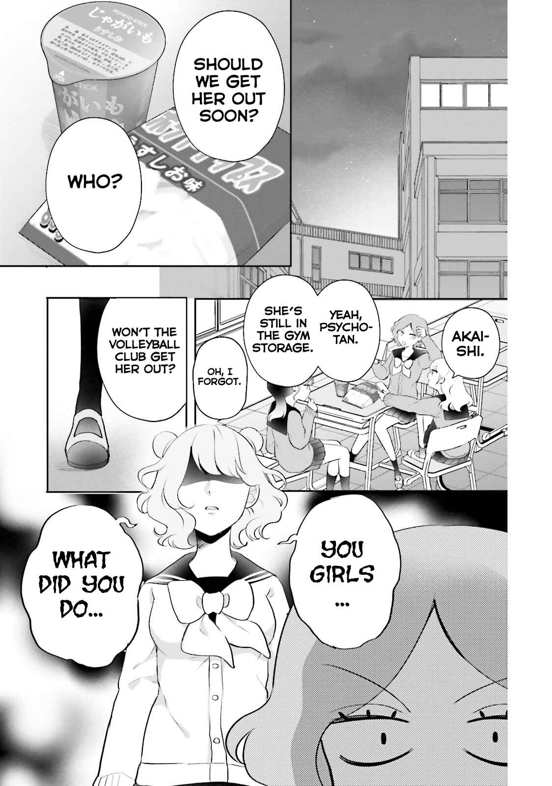 Otome Kaijuu Caramelize Chapter 4 page 14