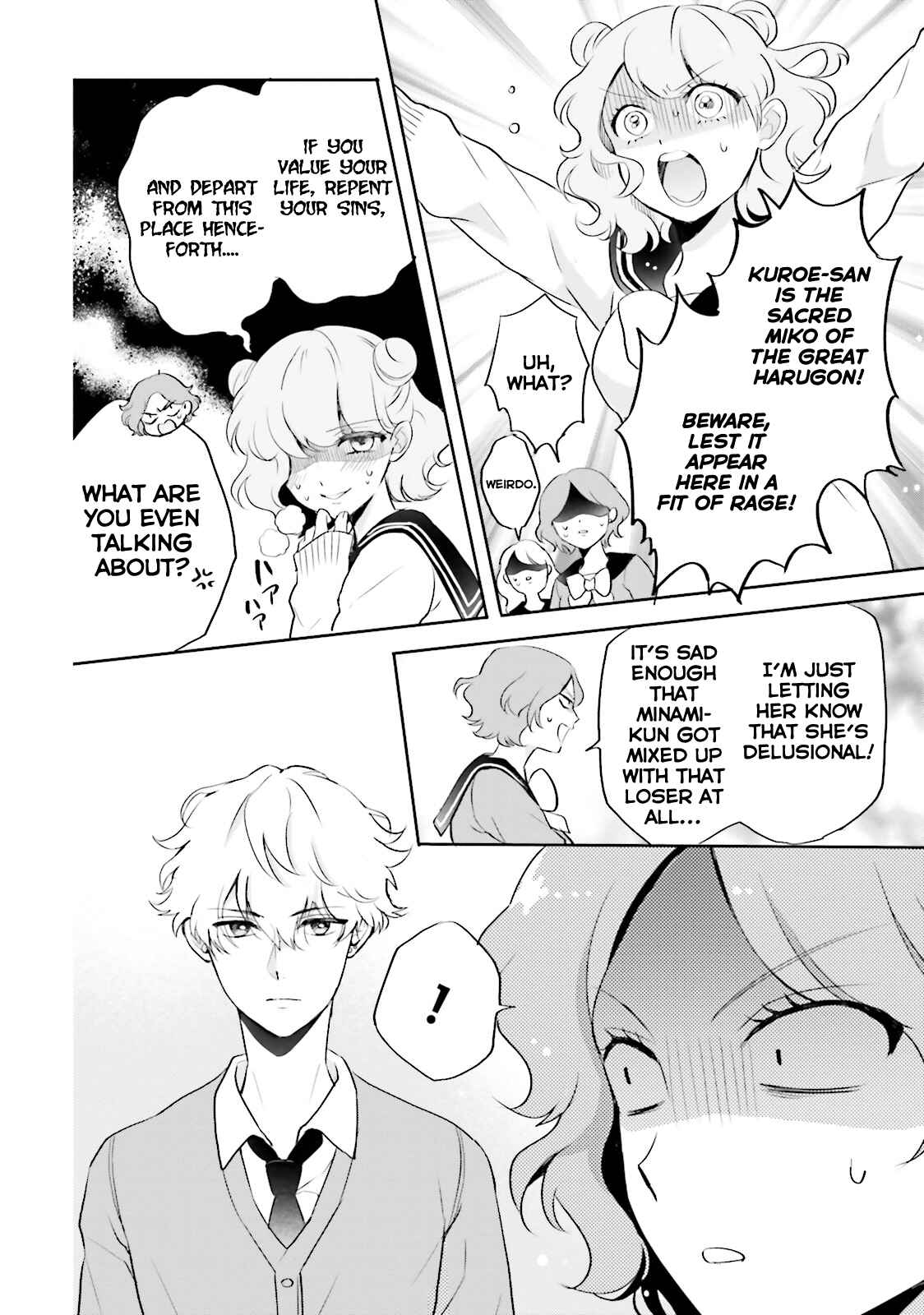 Otome Kaijuu Caramelize Chapter 4 page 15
