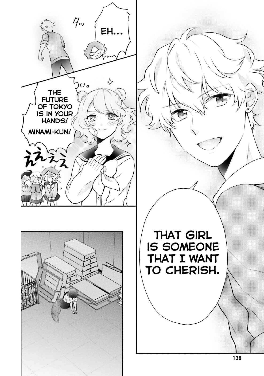 Otome Kaijuu Caramelize Chapter 4 page 17
