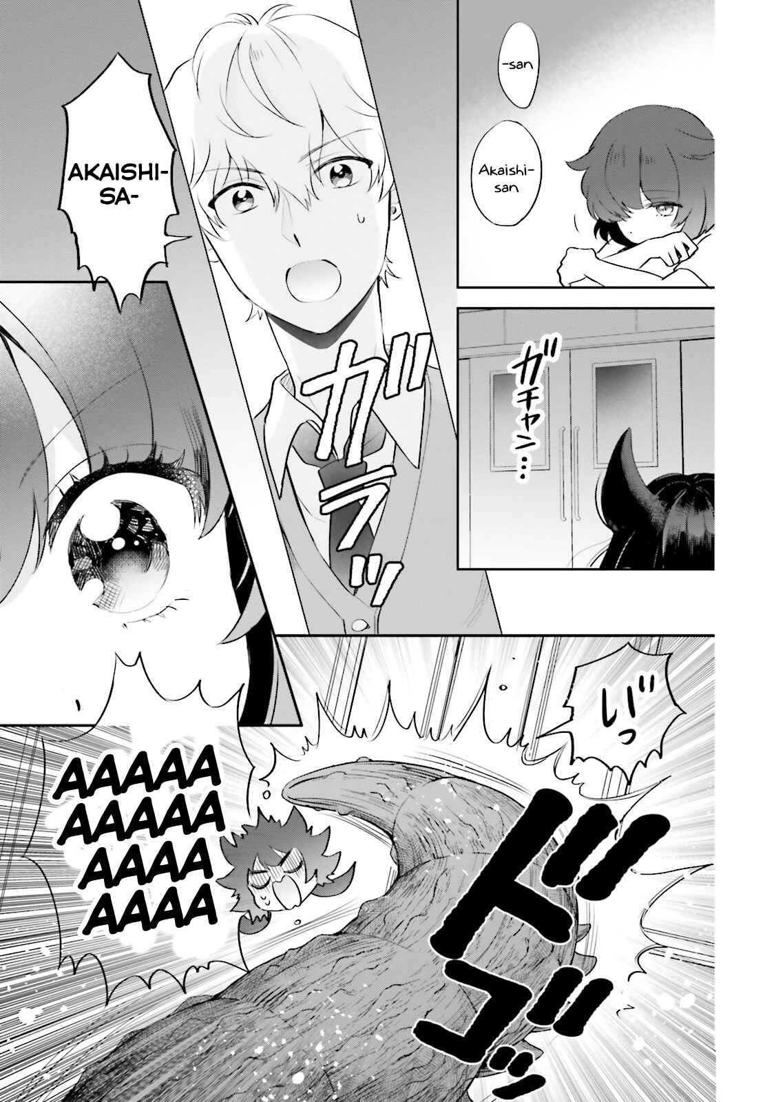 Otome Kaijuu Caramelize Chapter 4 page 18