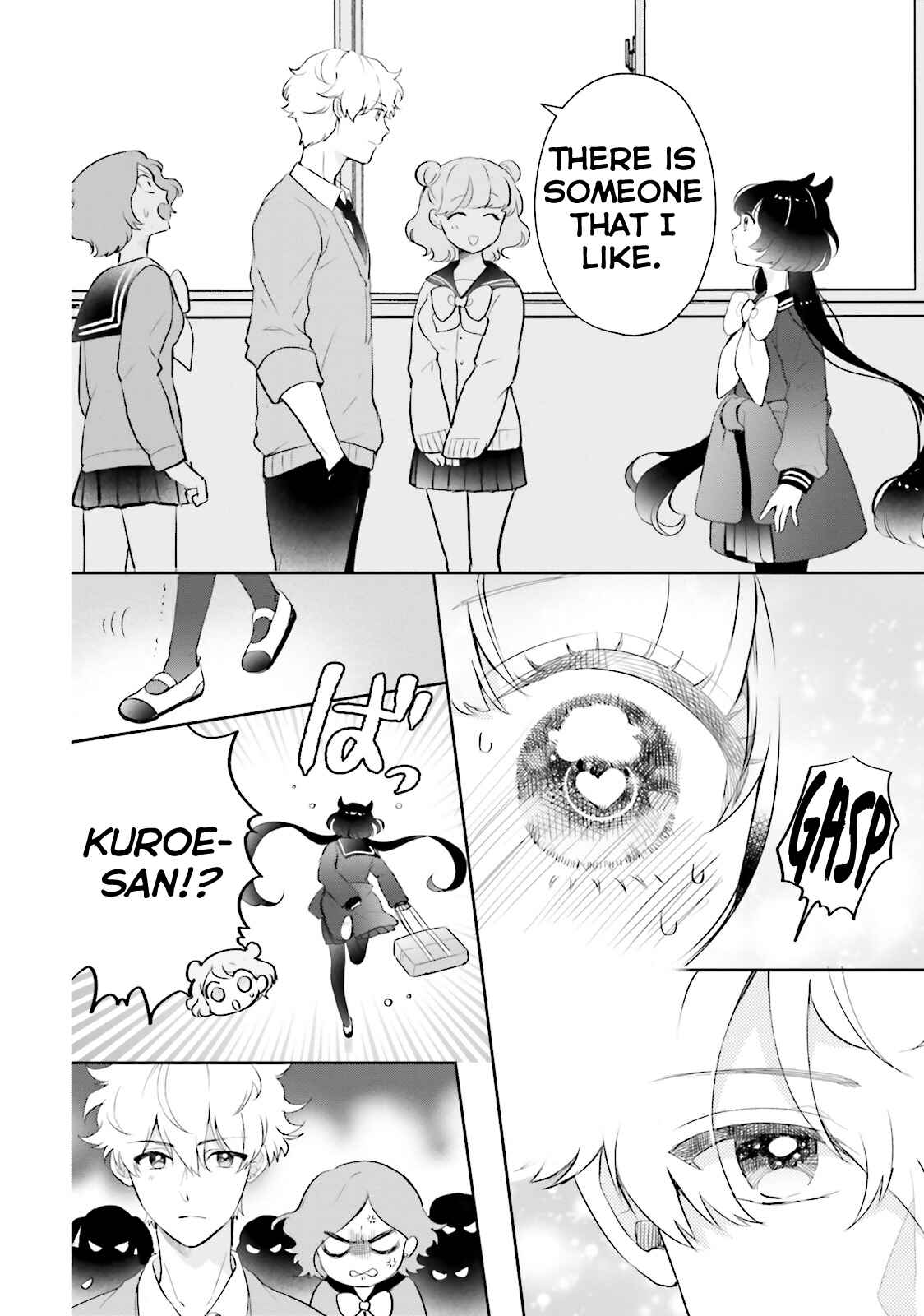 Otome Kaijuu Caramelize Chapter 4 page 1