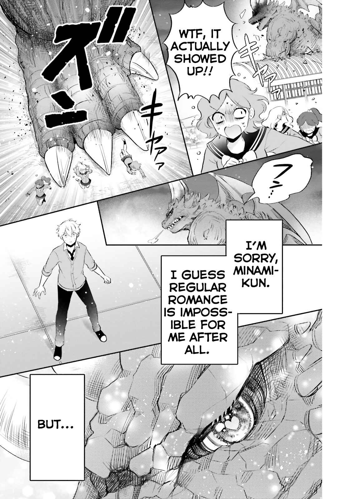 Otome Kaijuu Caramelize Chapter 4 page 34