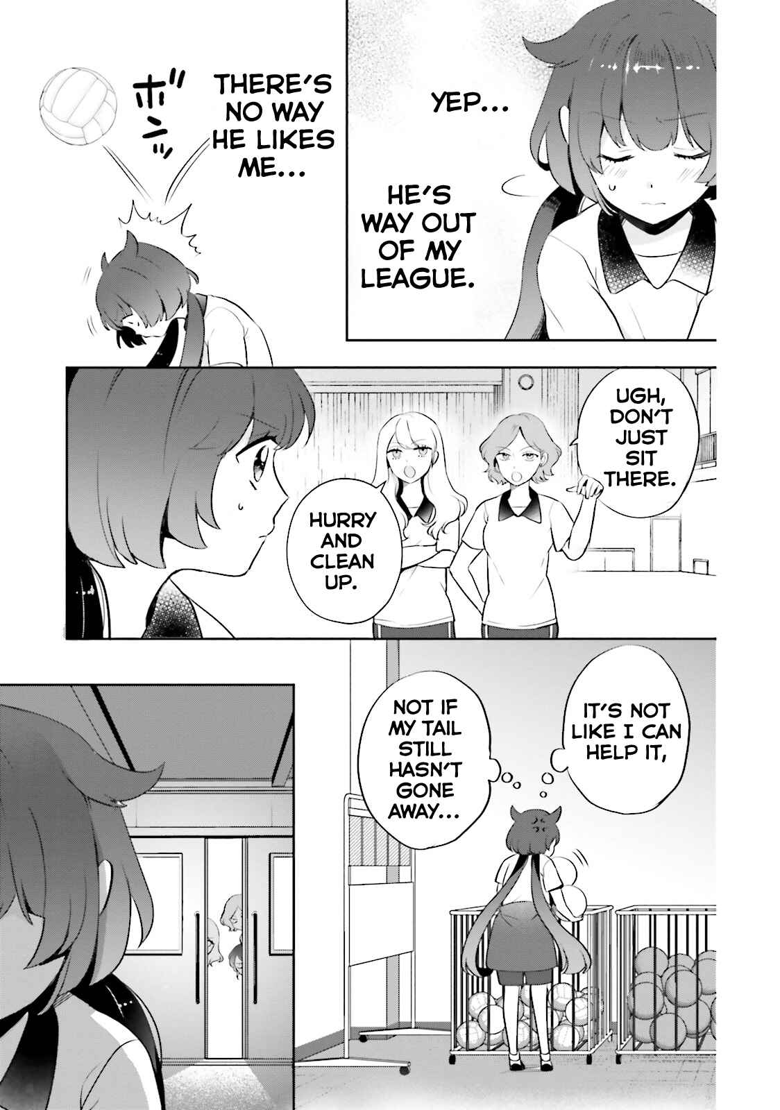 Otome Kaijuu Caramelize Chapter 4 page 6