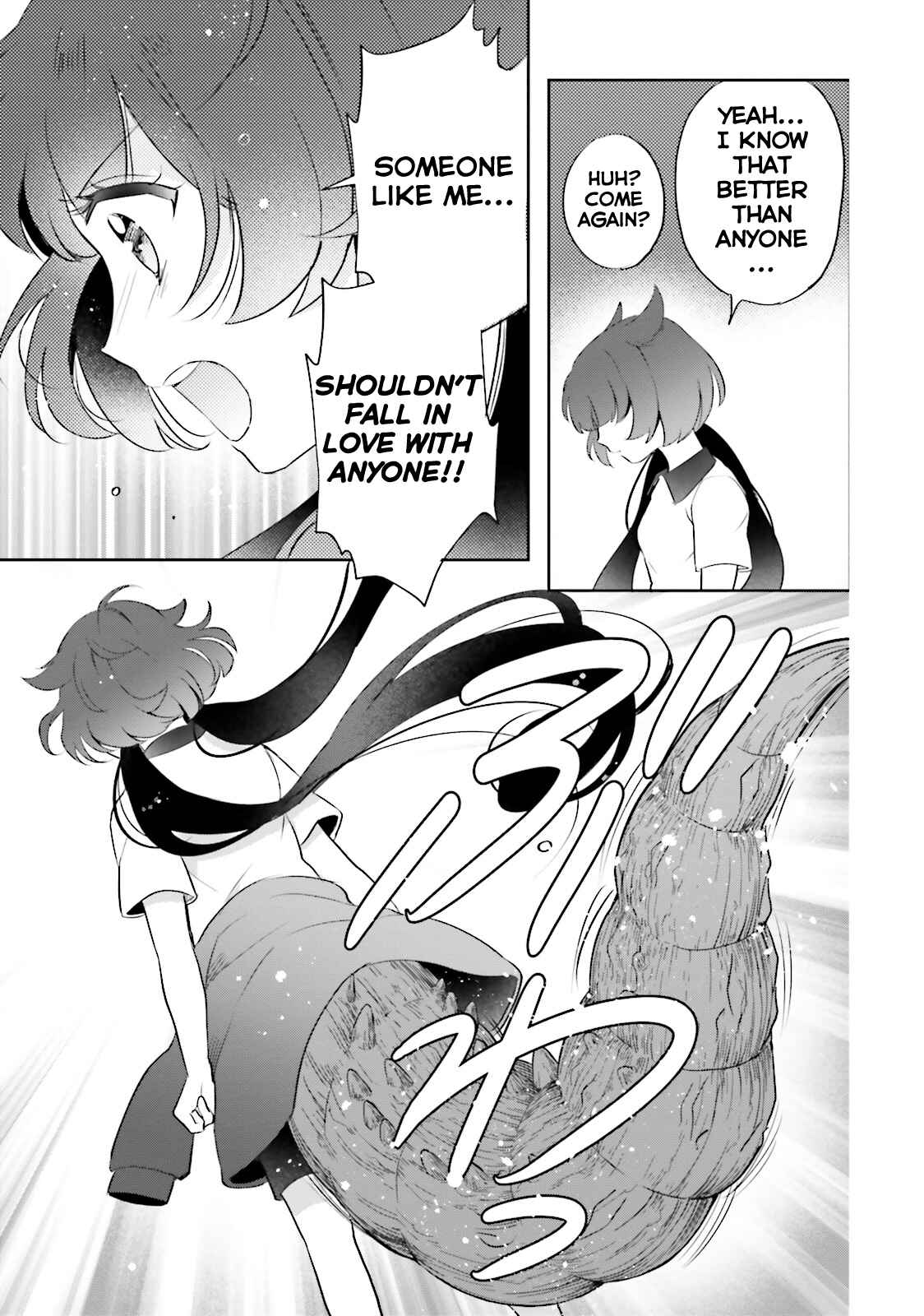 Otome Kaijuu Caramelize Chapter 4 page 8