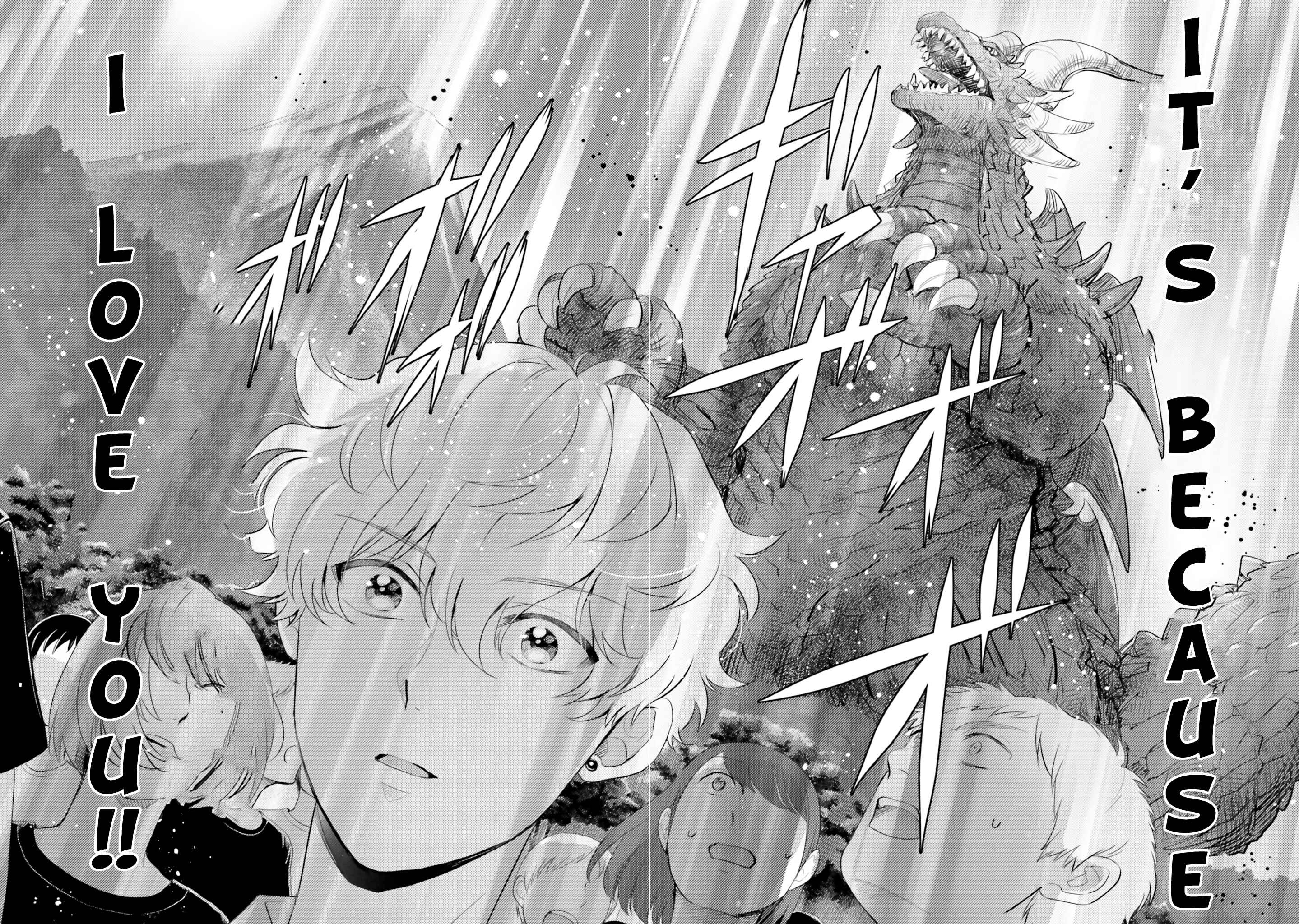 Otome Kaijuu Caramelize Chapter 9 page 11