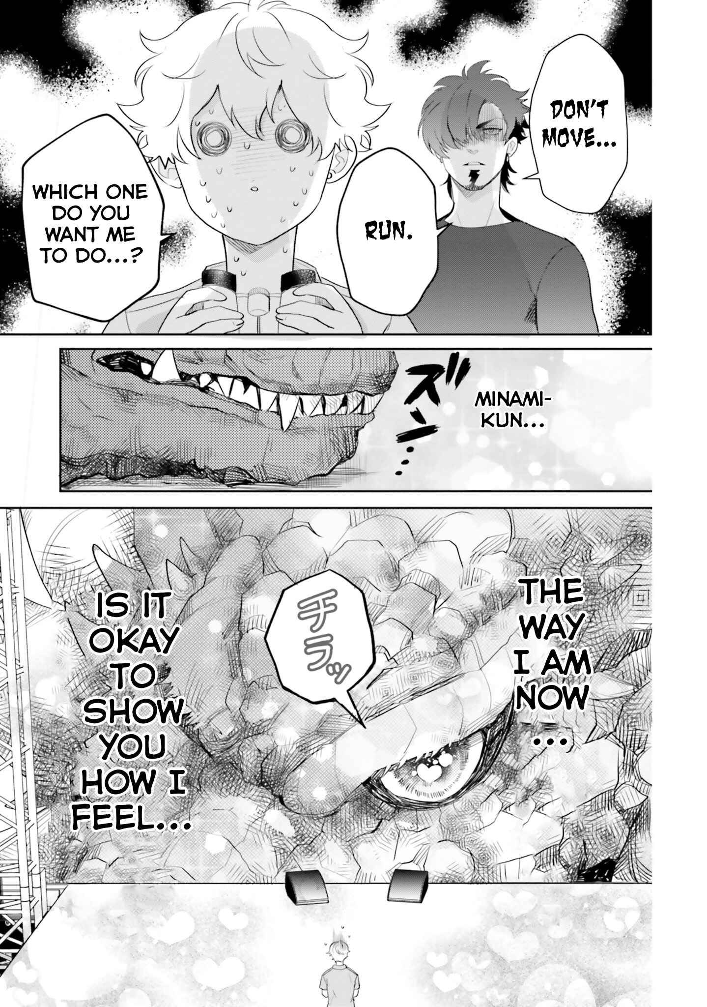 Otome Kaijuu Caramelize Chapter 9 page 15