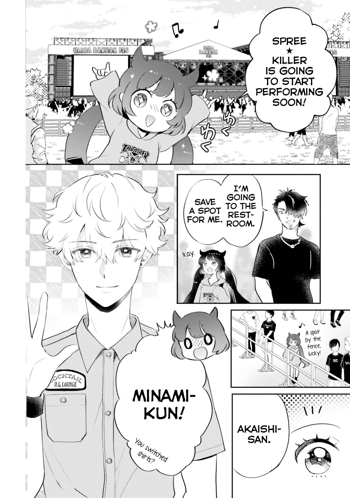 Otome Kaijuu Caramelize Chapter 9 page 1