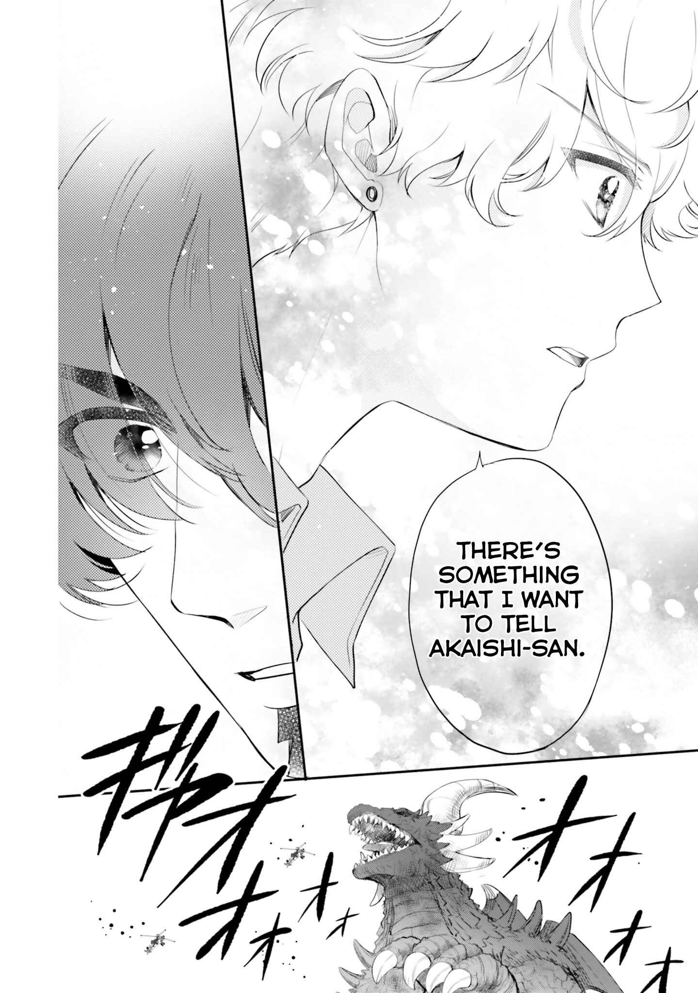 Otome Kaijuu Caramelize Chapter 9 page 20
