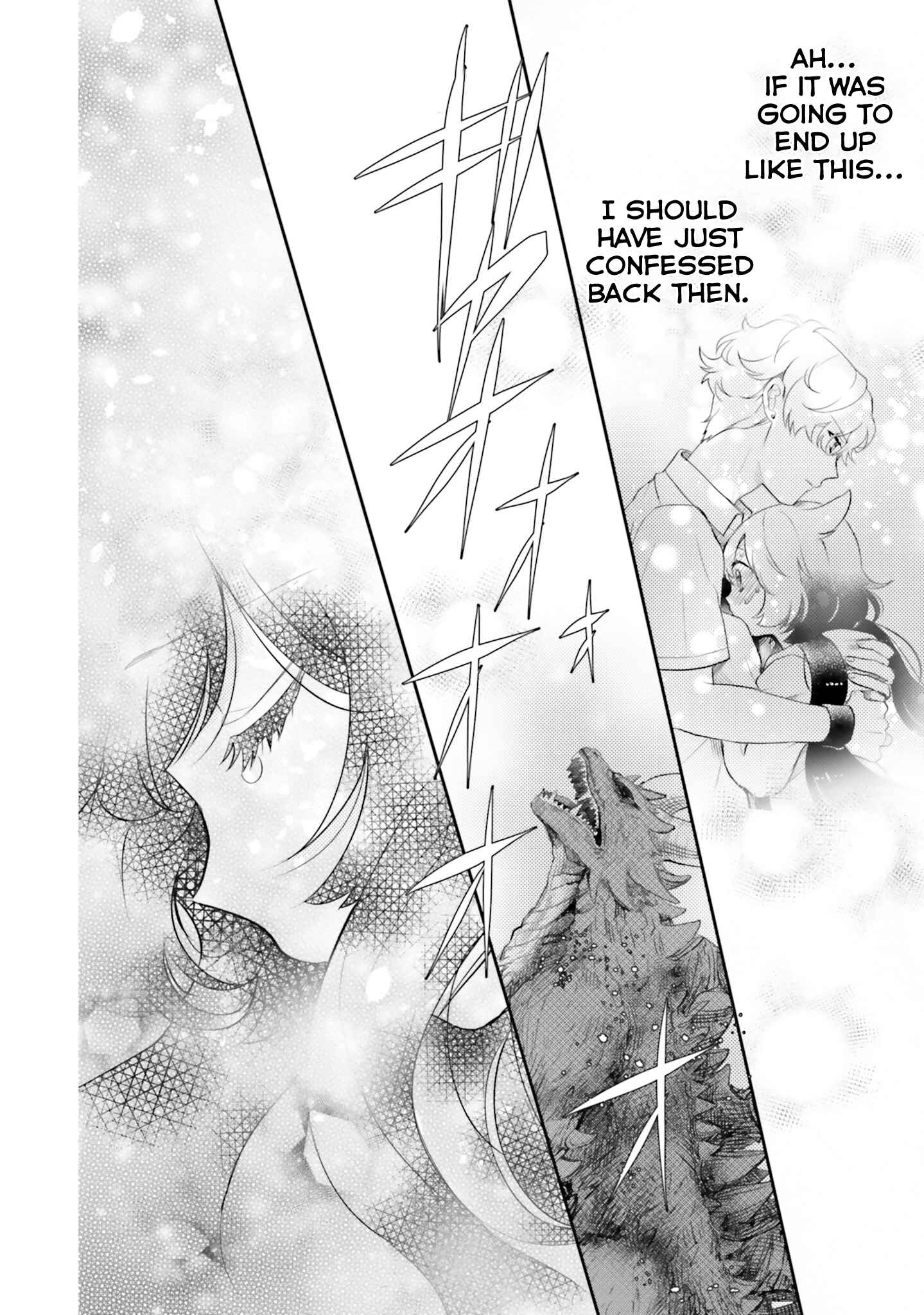 Otome Kaijuu Caramelize Chapter 9 page 22