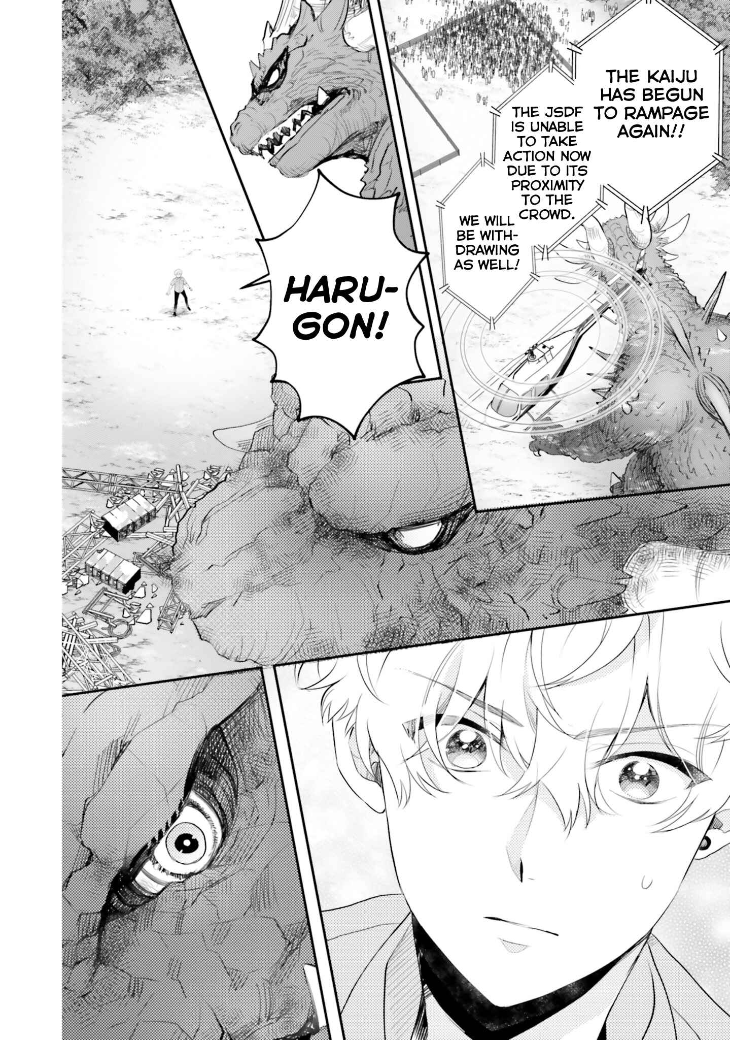 Otome Kaijuu Caramelize Chapter 9 page 26