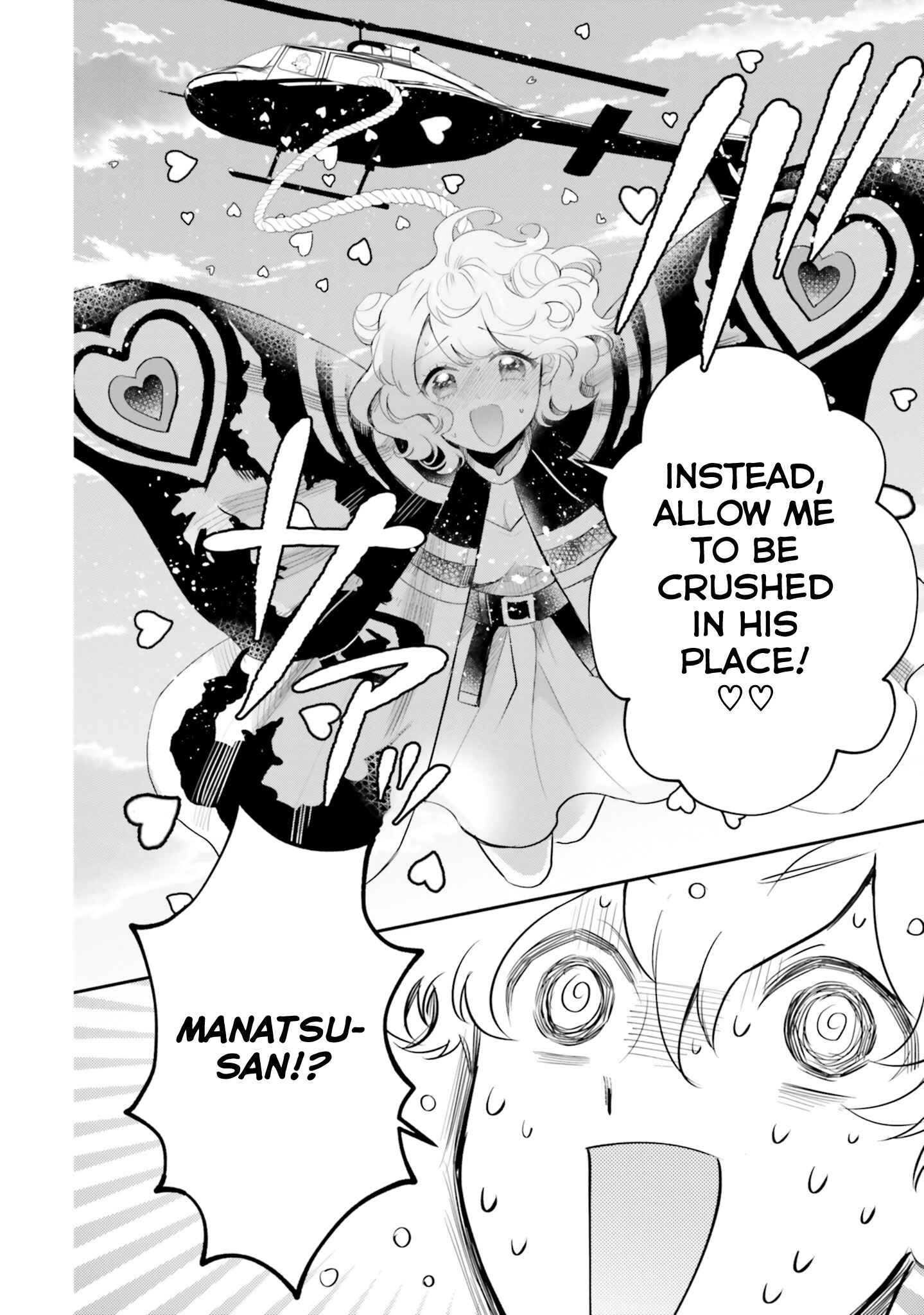 Otome Kaijuu Caramelize Chapter 9 page 30
