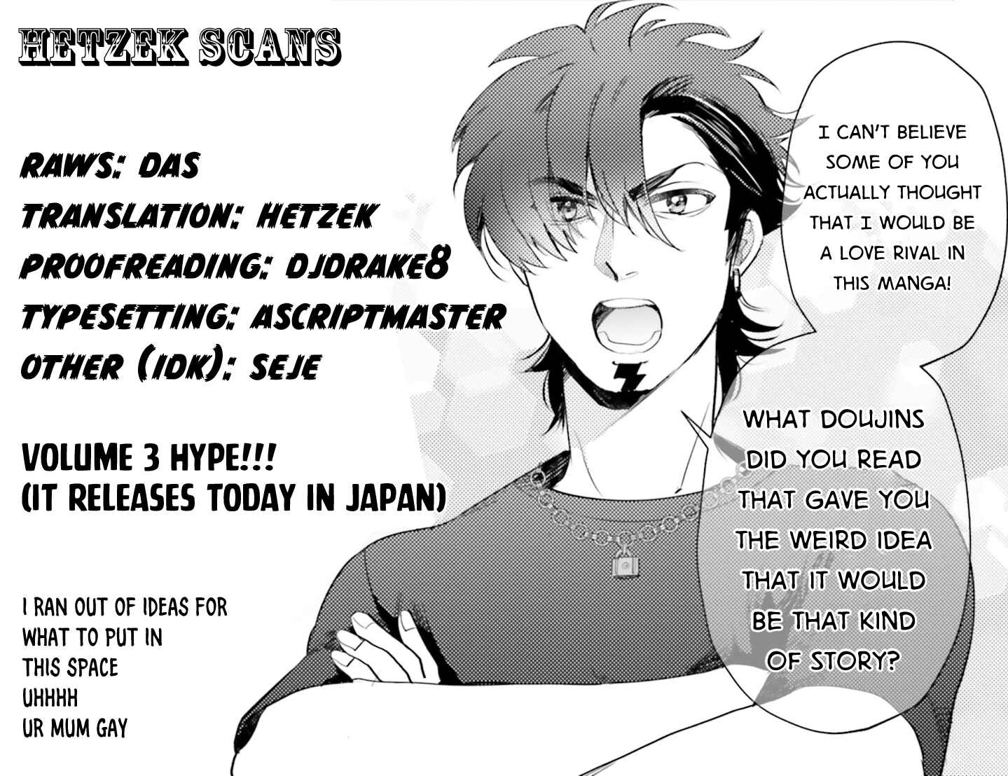 Otome Kaijuu Caramelize Chapter 9 page 31