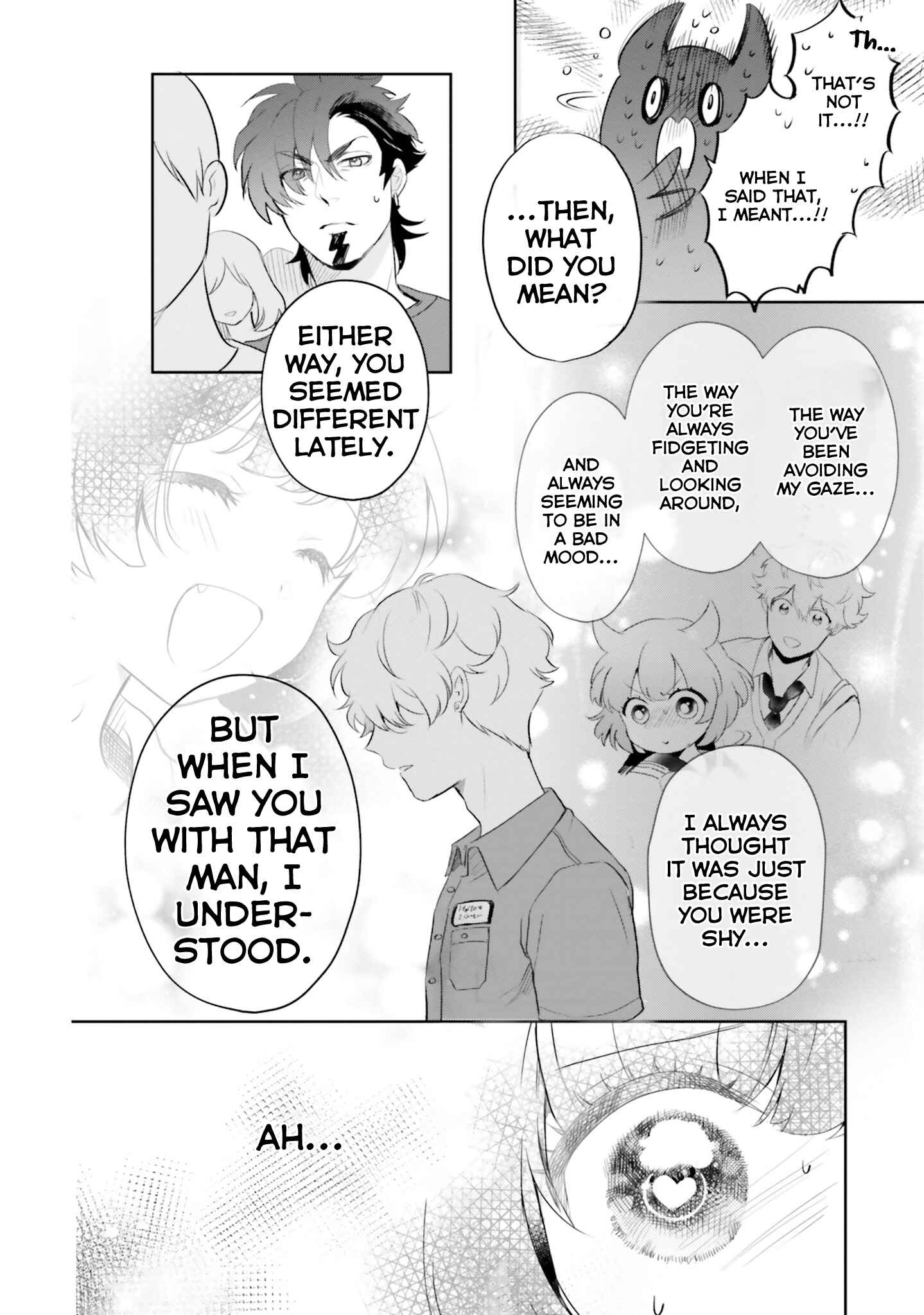 Otome Kaijuu Caramelize Chapter 9 page 7