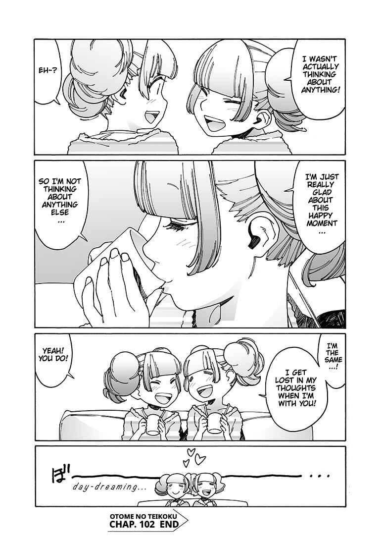 Otome no Teikoku Chapter 102 page 6