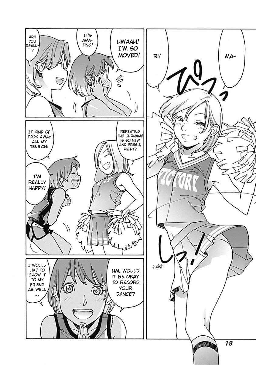 Otome no Teikoku Chapter 111 page 3