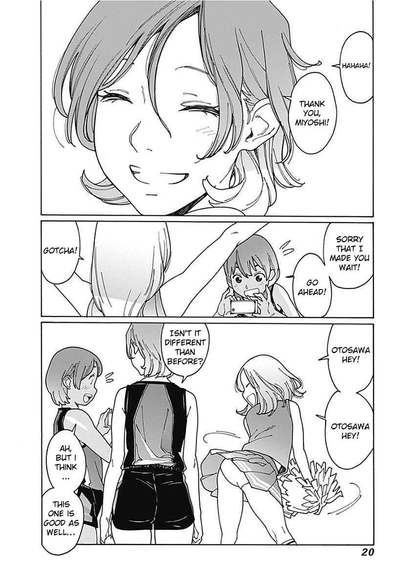 Otome no Teikoku Chapter 111 page 5