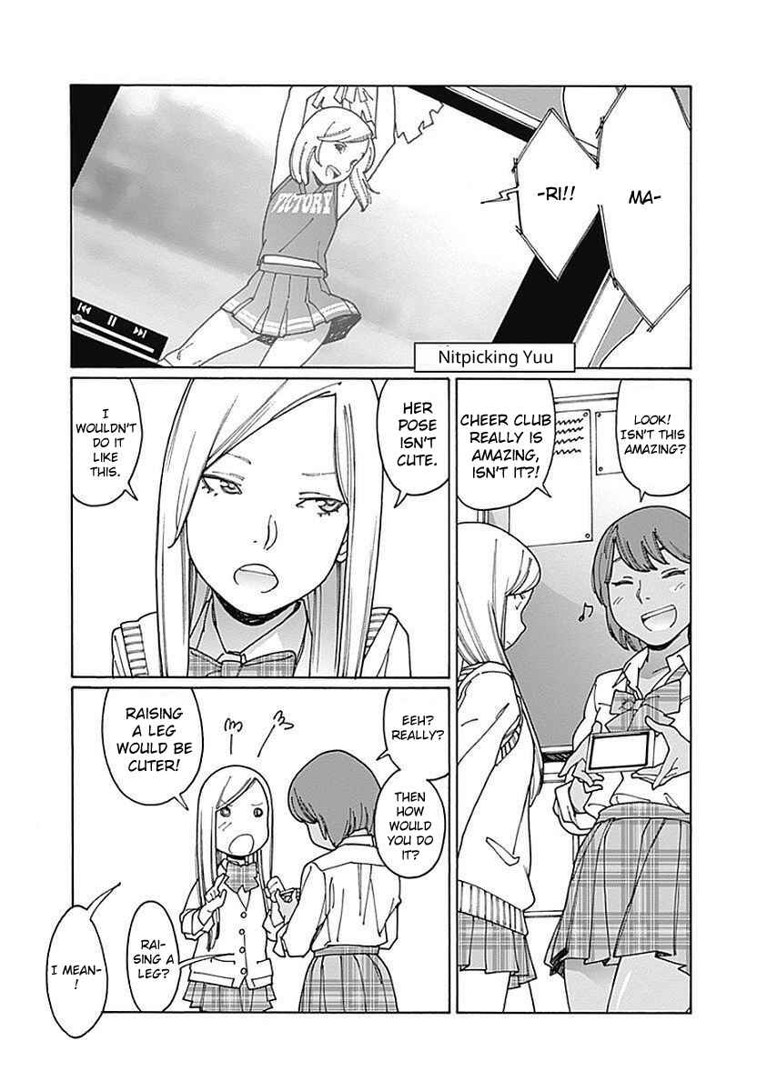 Otome no Teikoku Chapter 111 page 6