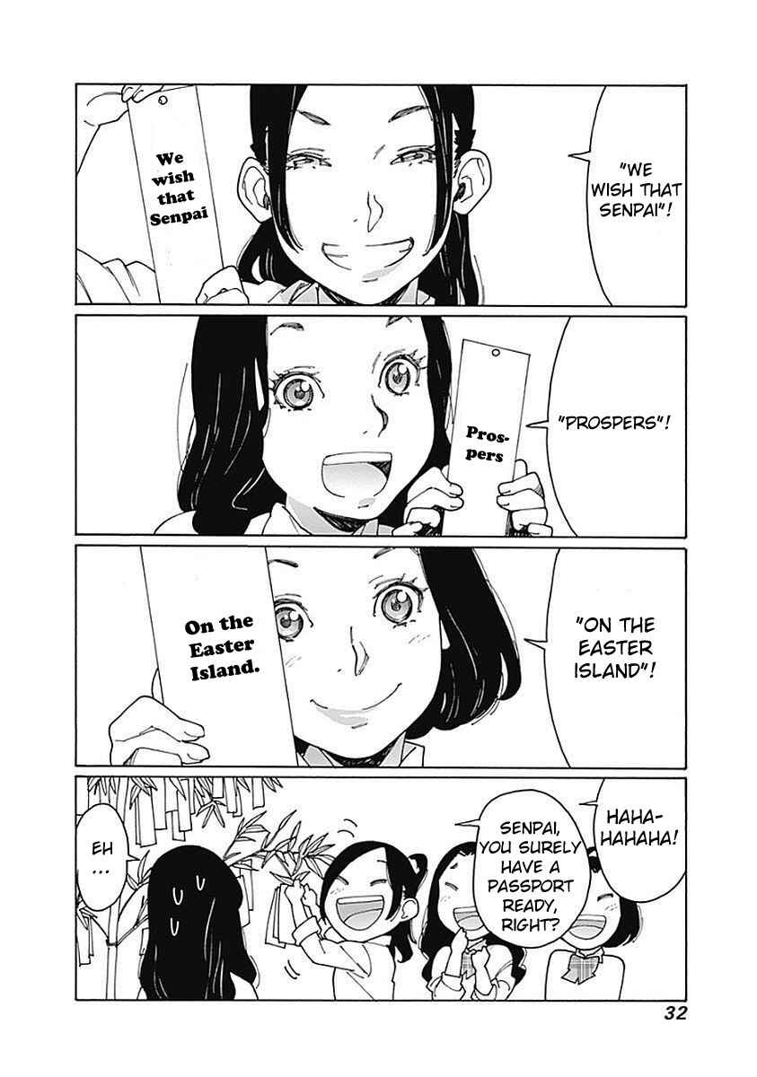 Otome no Teikoku Chapter 112 page 7