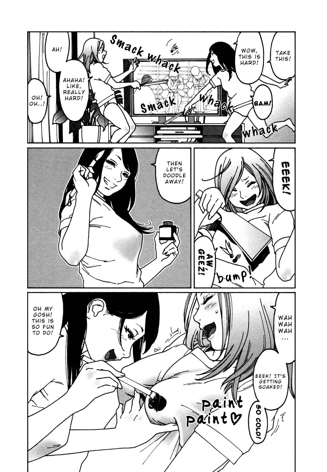 Otome no Teikoku Chapter 12 page 1