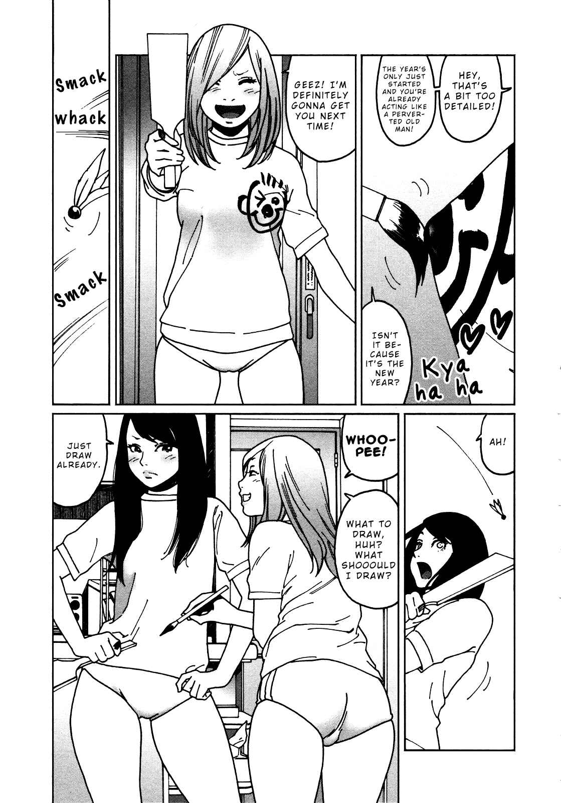 Otome no Teikoku Chapter 12 page 2