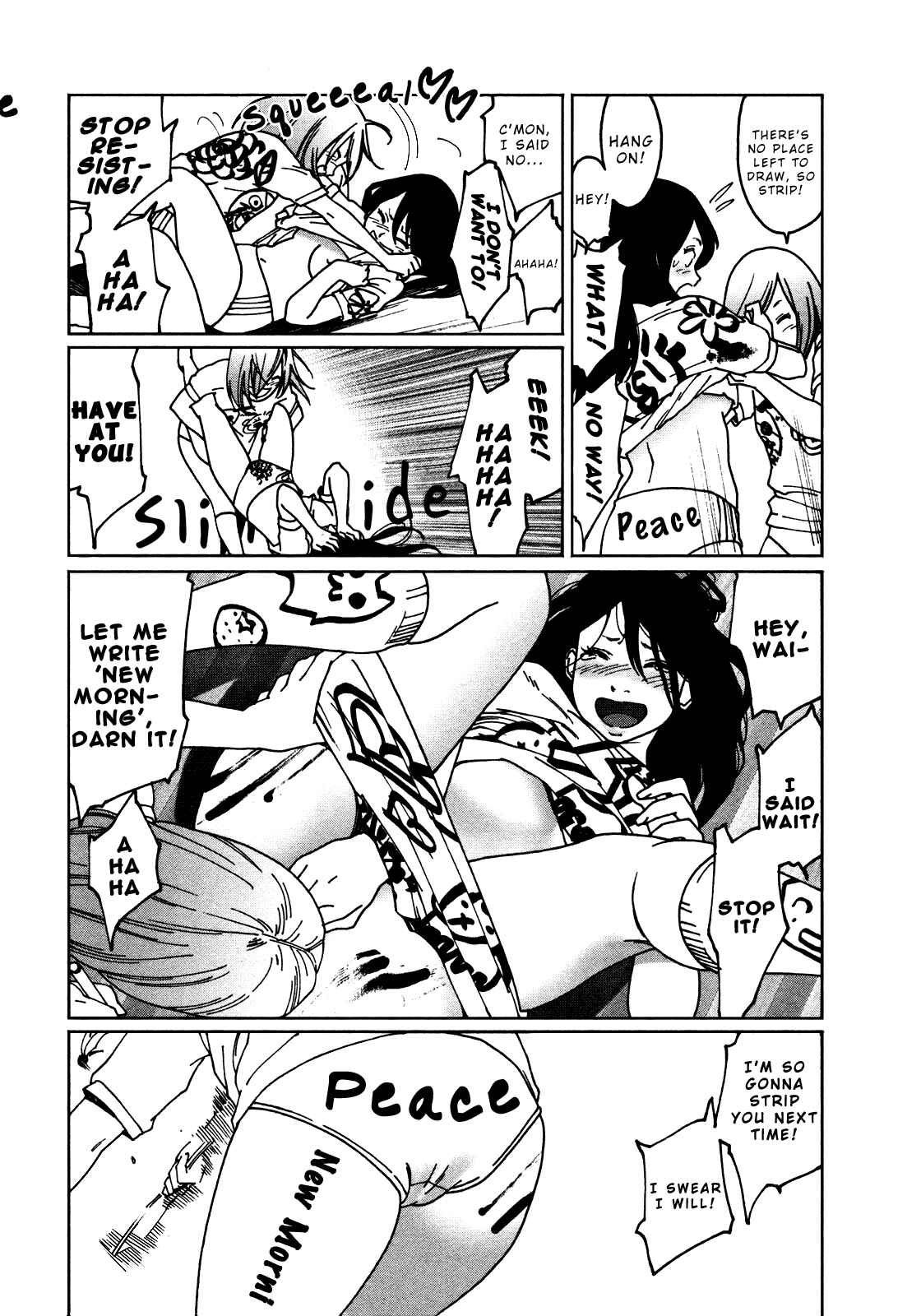 Otome no Teikoku Chapter 12 page 4