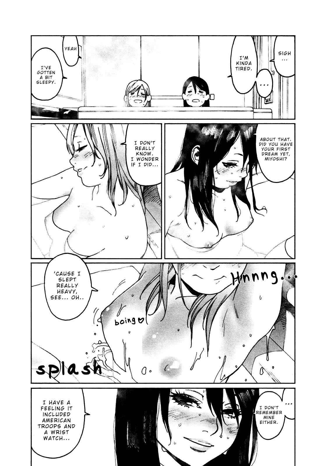 Otome no Teikoku Chapter 12 page 7