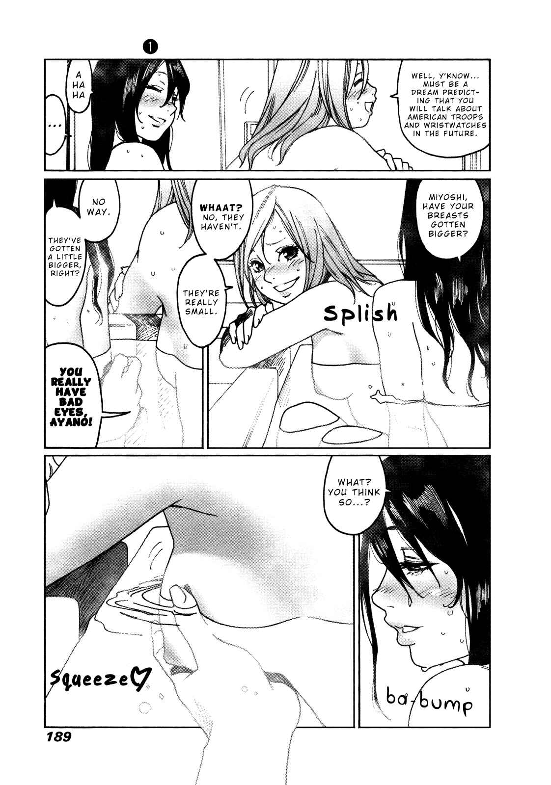 Otome no Teikoku Chapter 12 page 8