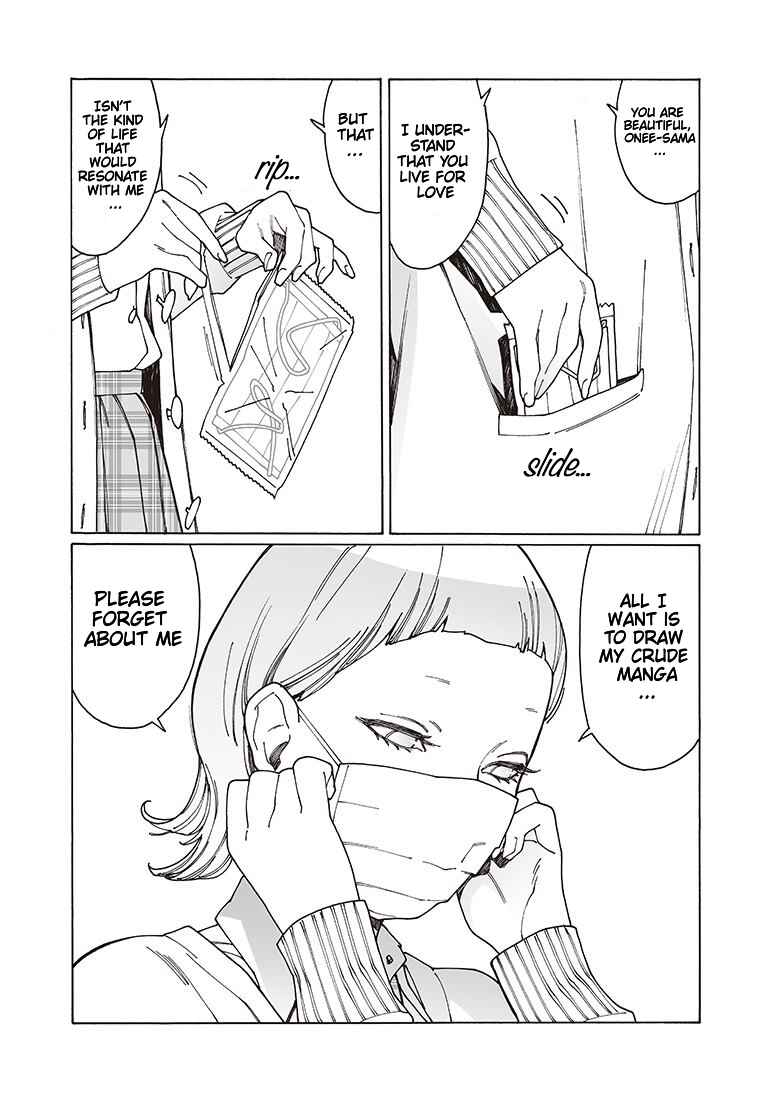Otome no Teikoku Chapter 122 page 9