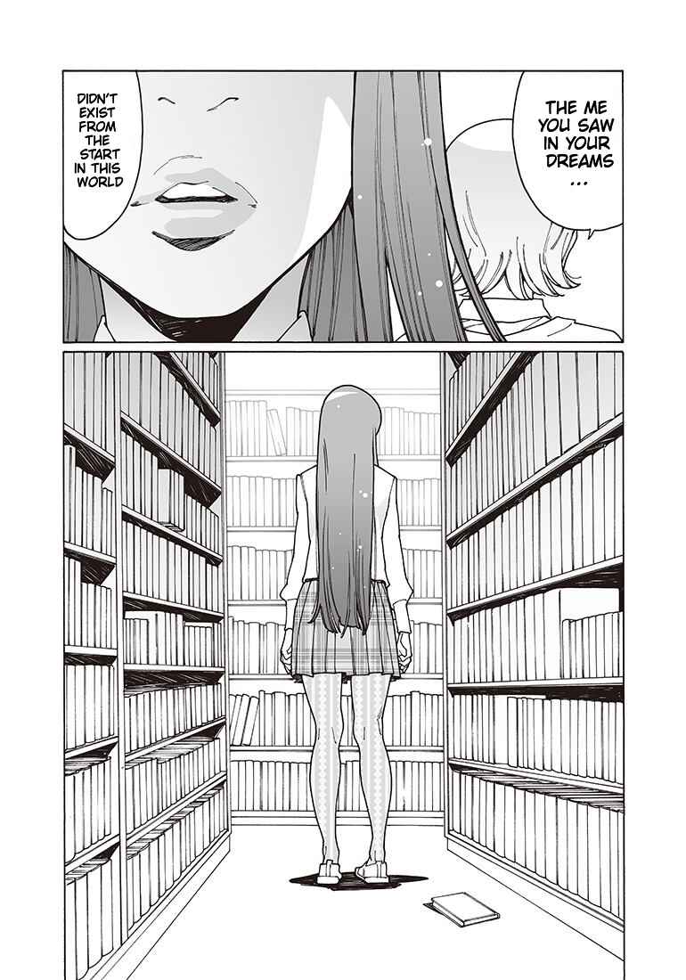 Otome no Teikoku Chapter 122 page 10