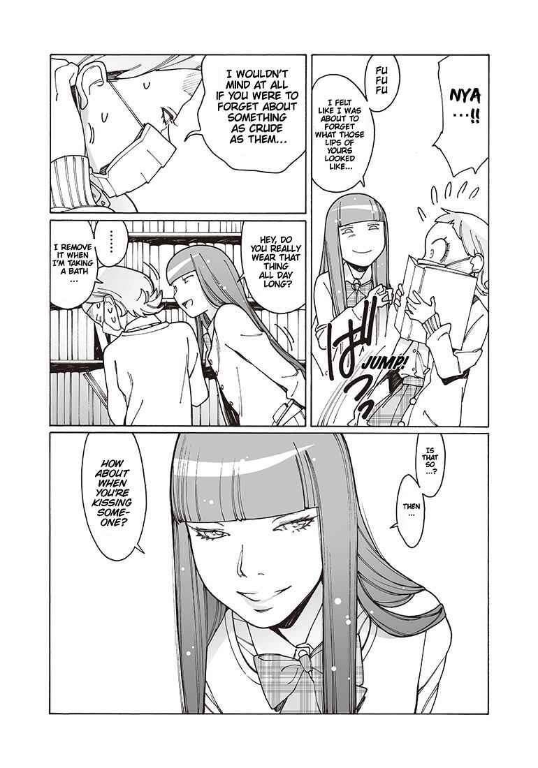Otome no Teikoku Chapter 122 page 3