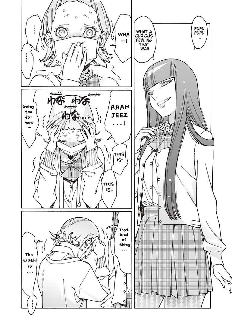 Otome no Teikoku Chapter 122 page 6