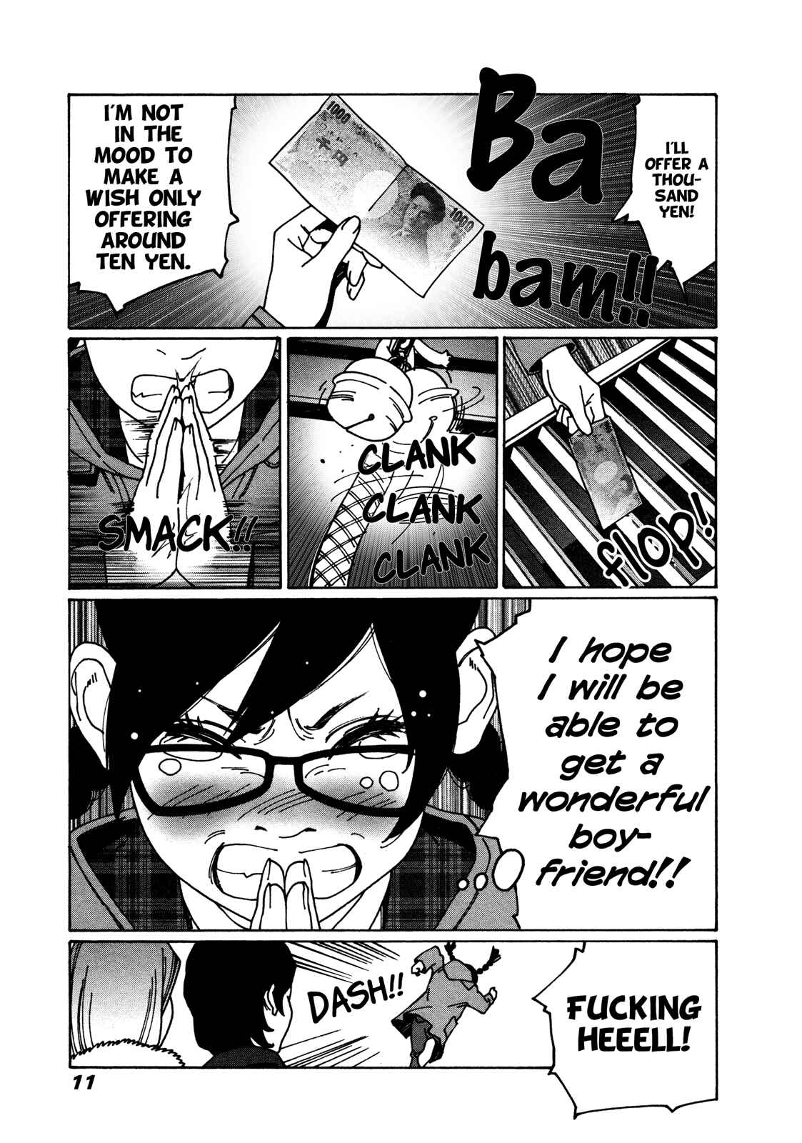 Otome no Teikoku Chapter 13 page 10