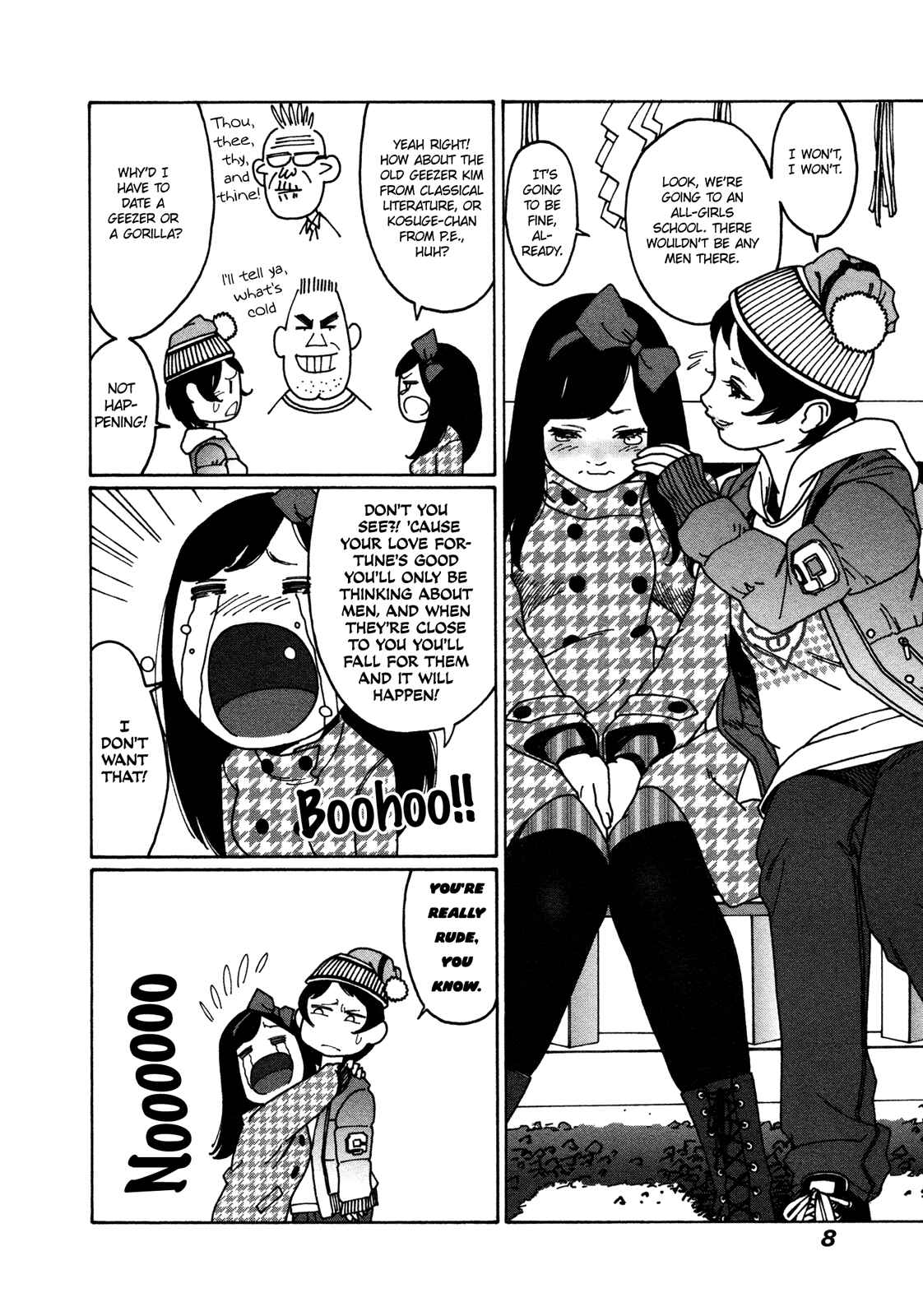 Otome no Teikoku Chapter 13 page 7