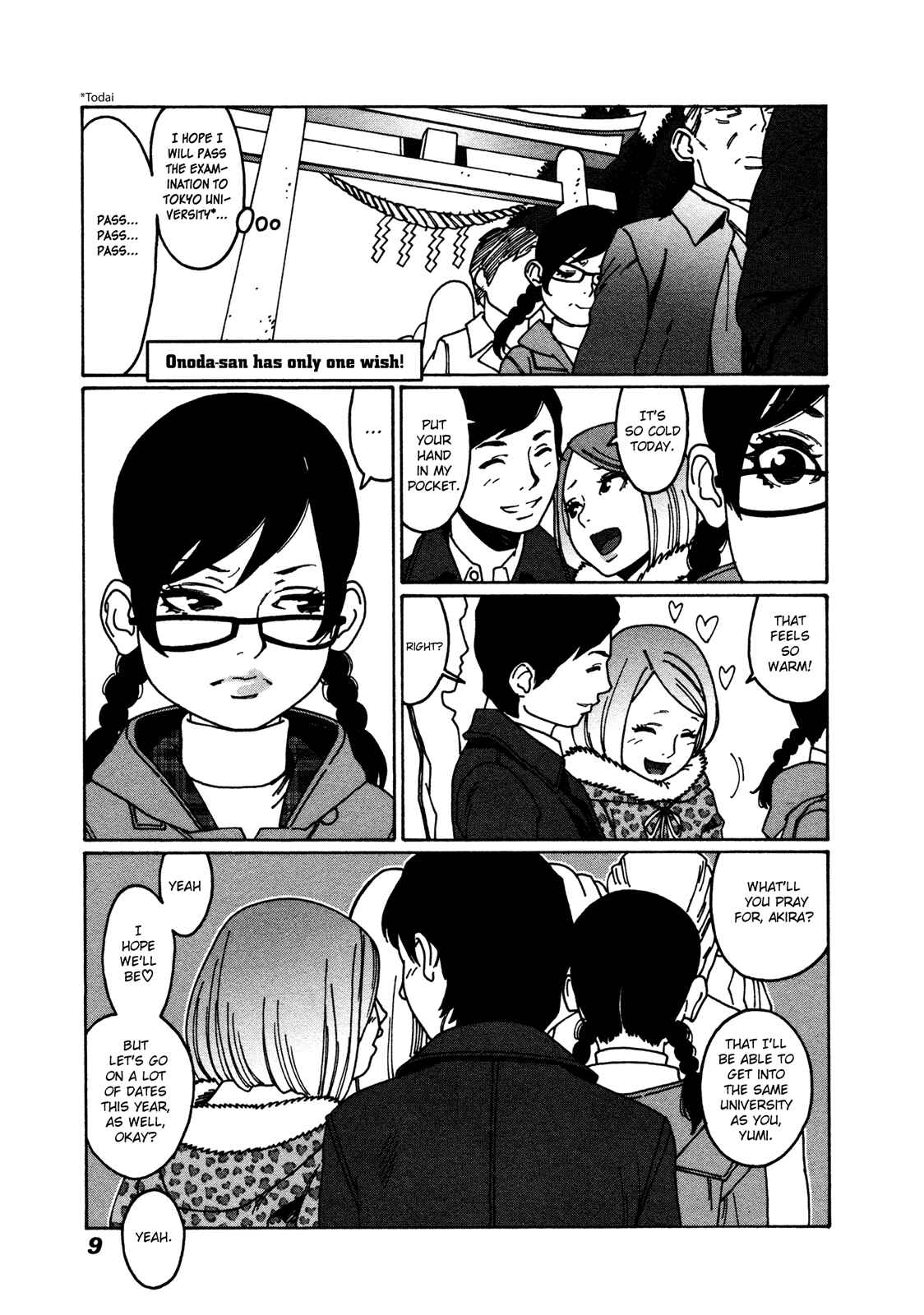 Otome no Teikoku Chapter 13 page 8