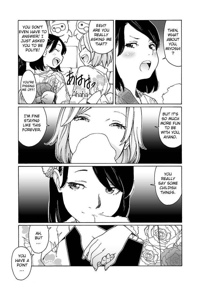 Otome no Teikoku Chapter 135 page 10