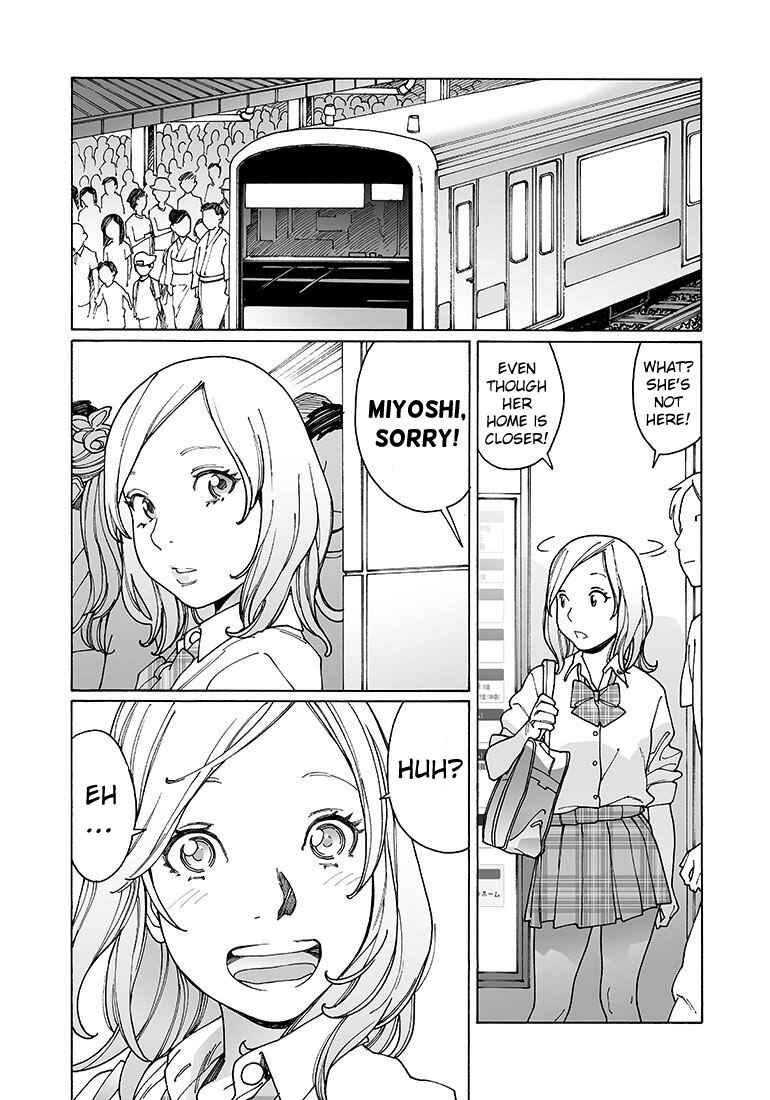 Otome no Teikoku Chapter 135 page 15