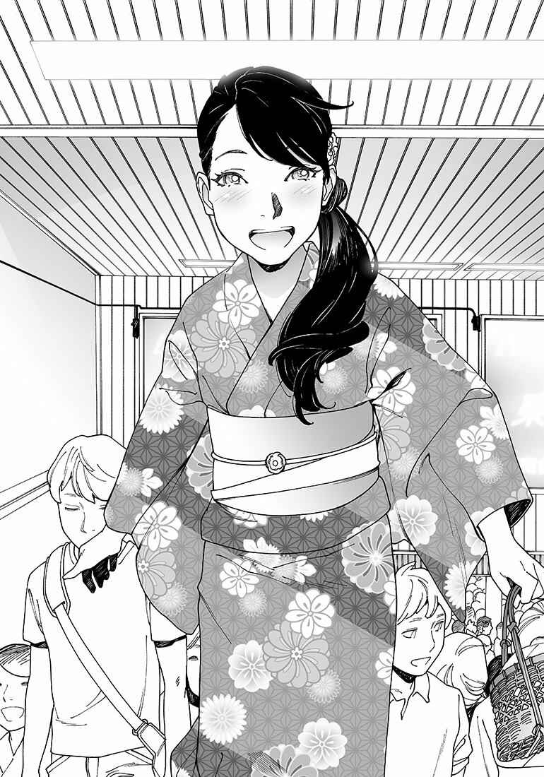 Otome no Teikoku Chapter 135 page 16