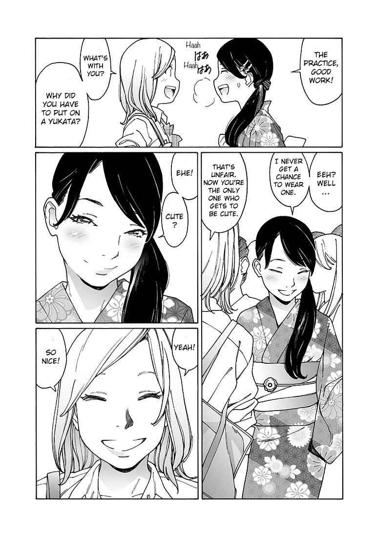 Otome no Teikoku Chapter 135 page 17