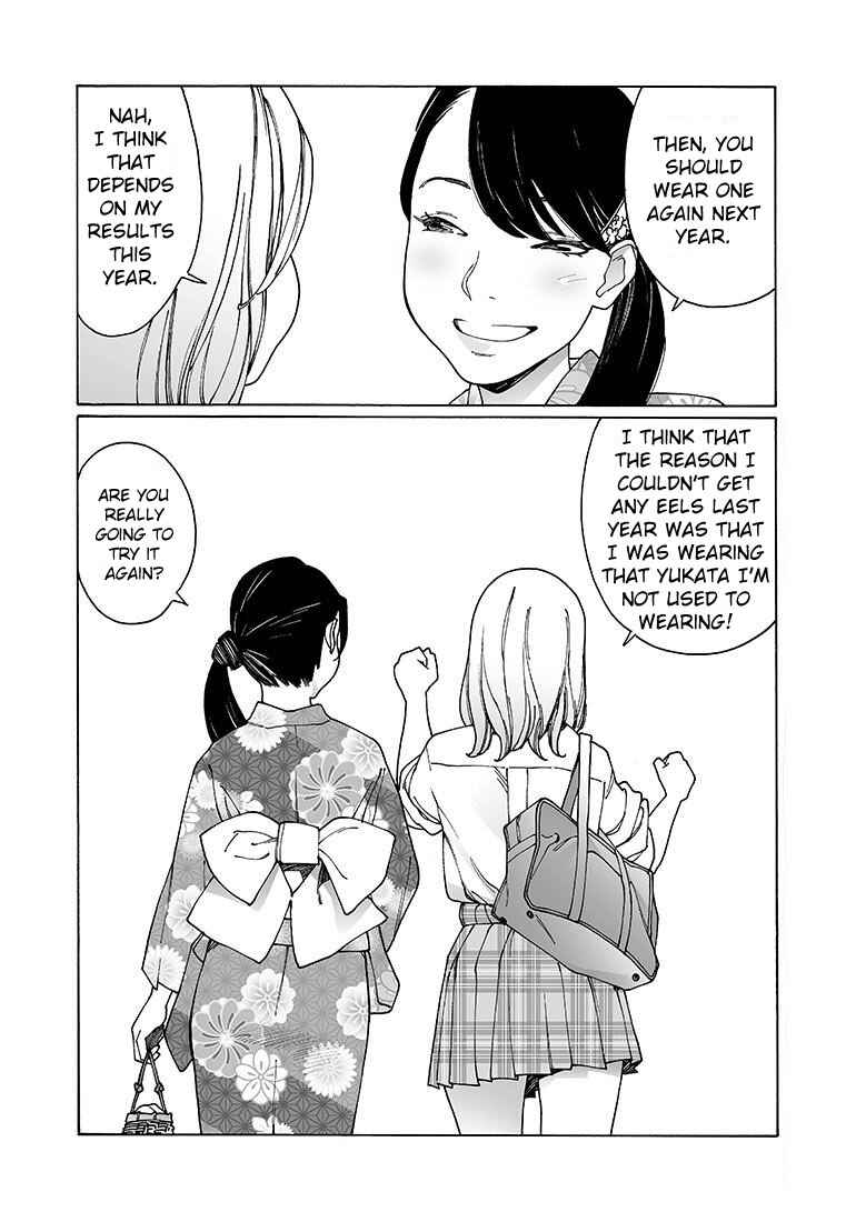 Otome no Teikoku Chapter 135 page 18