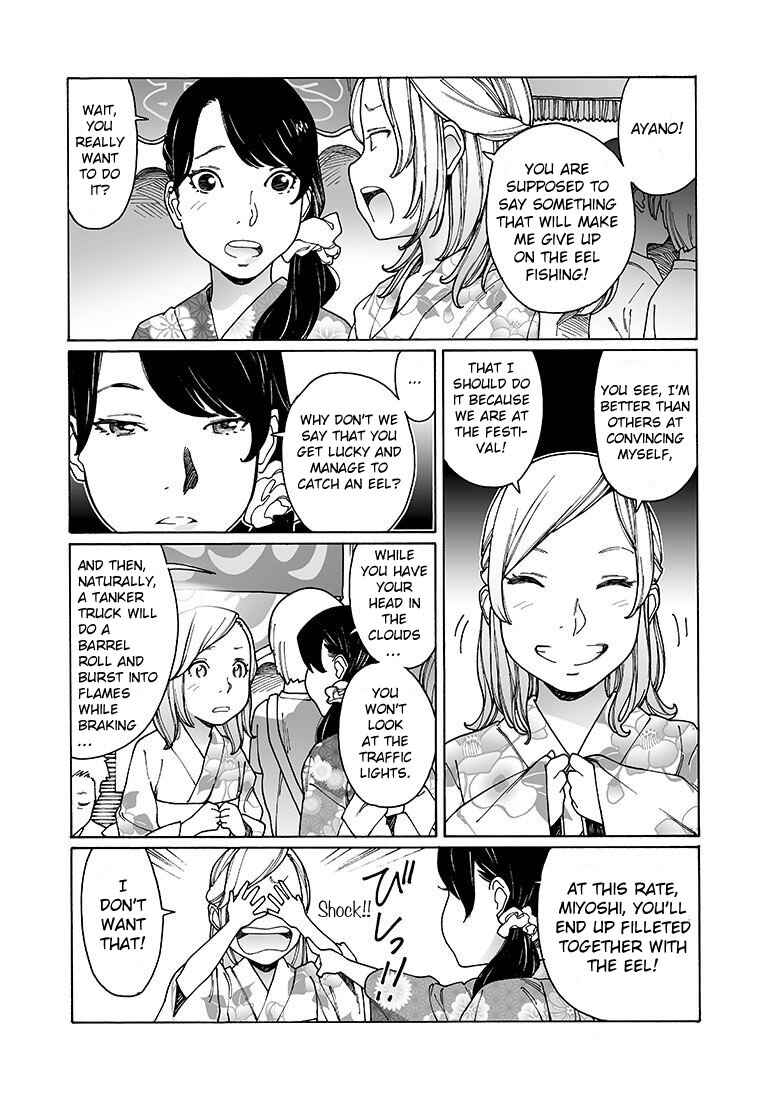 Otome no Teikoku Chapter 135 page 6