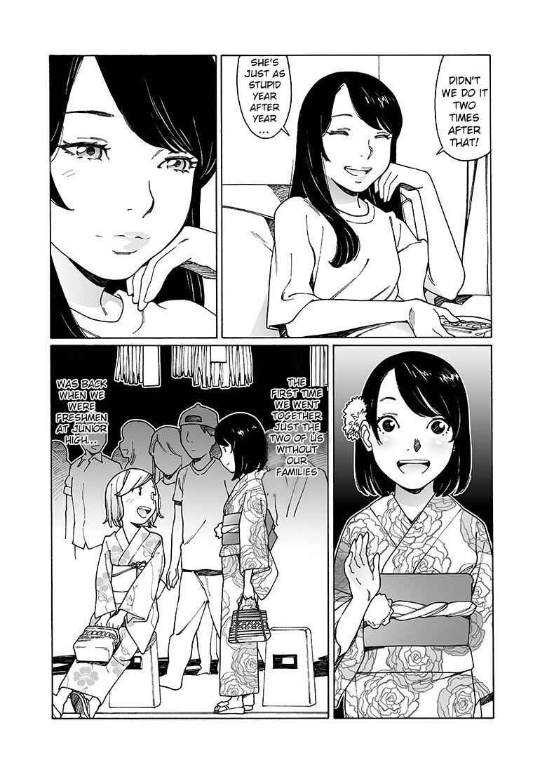 Otome no Teikoku Chapter 135 page 7