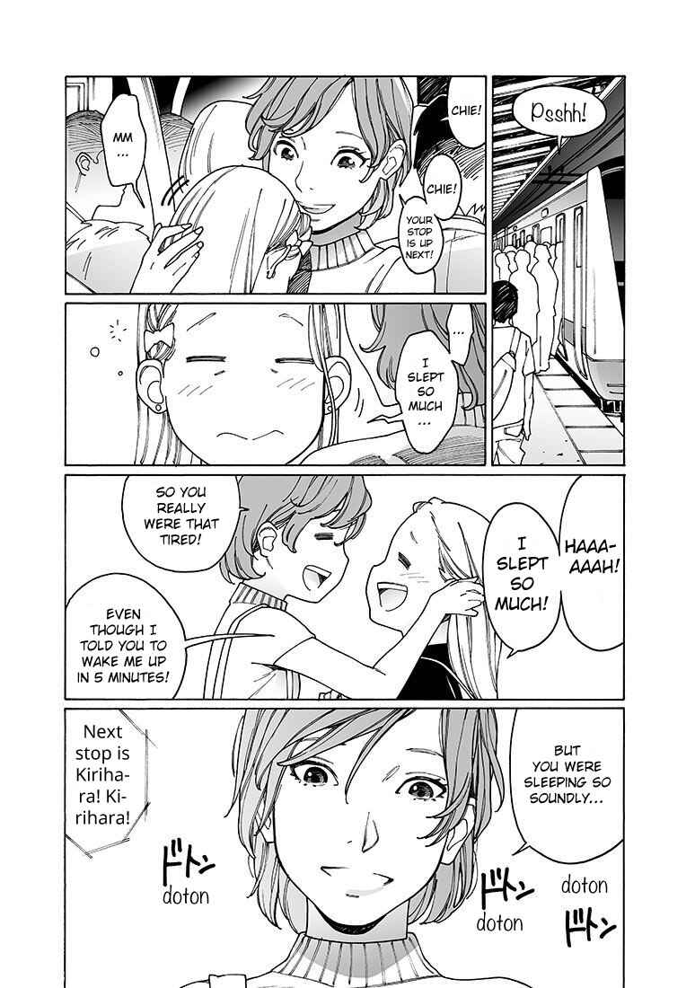 Otome no Teikoku Chapter 140 page 4