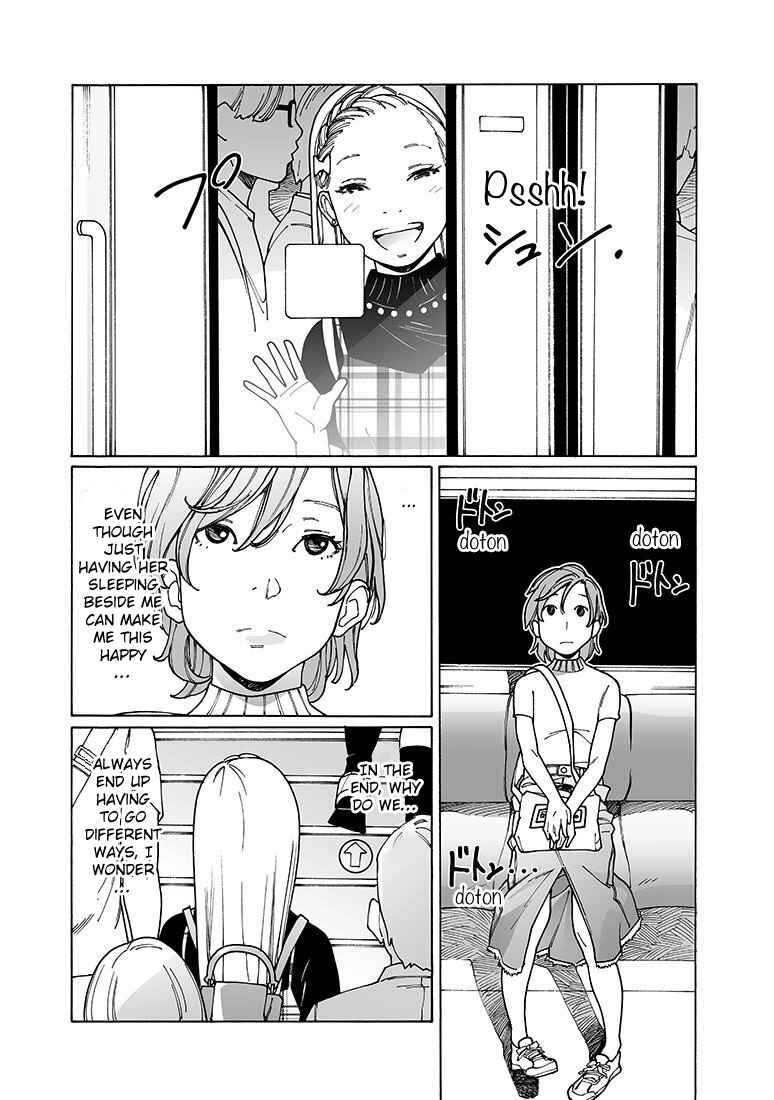 Otome no Teikoku Chapter 140 page 6