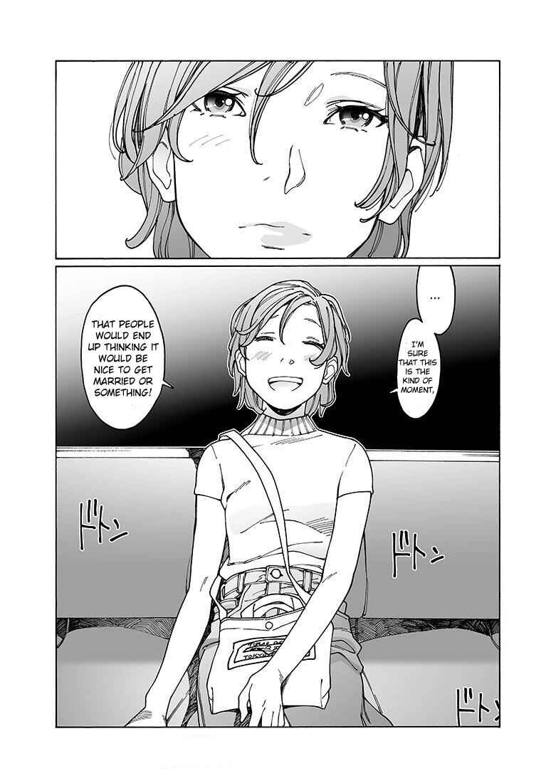 Otome no Teikoku Chapter 140 page 7