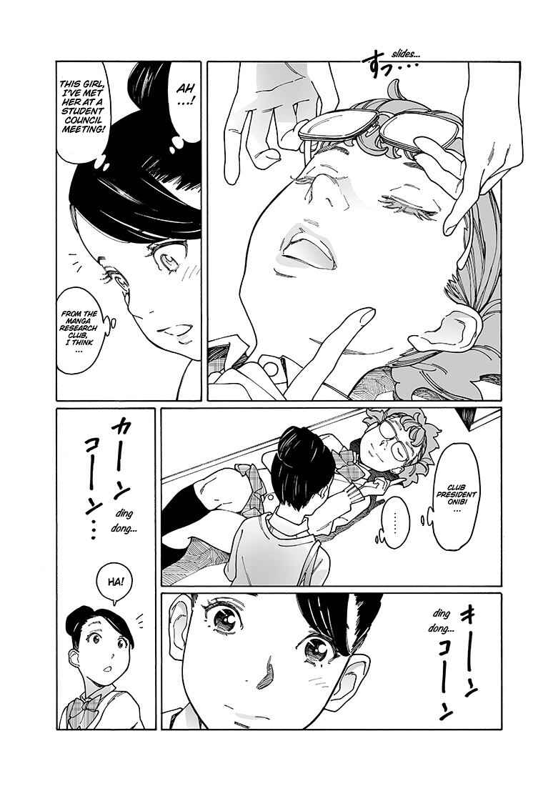 Otome no Teikoku Chapter 150 page 9