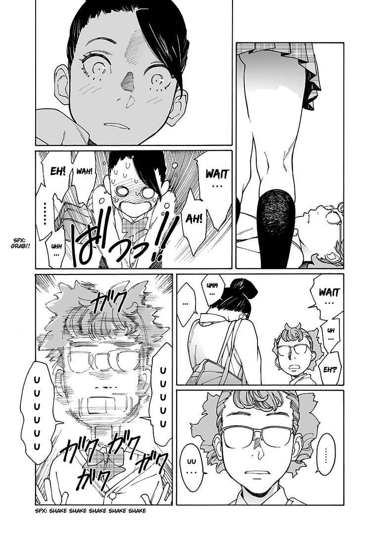Otome no Teikoku Chapter 150 page 12